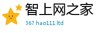 2025新澳门天天精准大全谜语靠王中王493333特马王中王